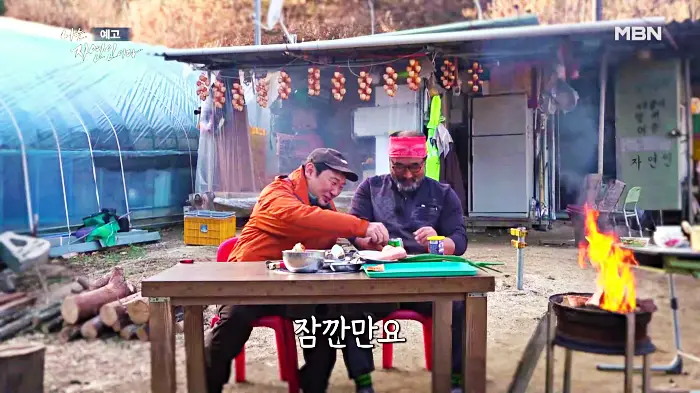 나는-자연인이다-이승윤