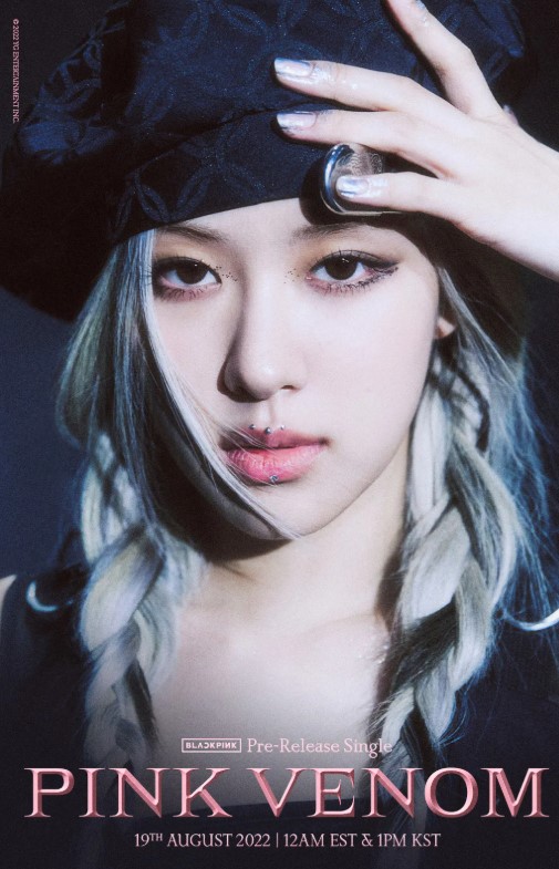 데일리 메이크업으로 변신! 로제 룩 그대로 구현하기