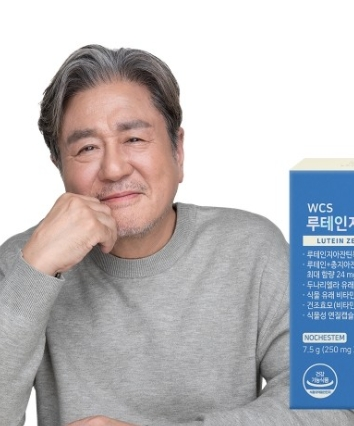 시니어 루테인 효과 5가지, 의사도 권하는 눈 영양제는?