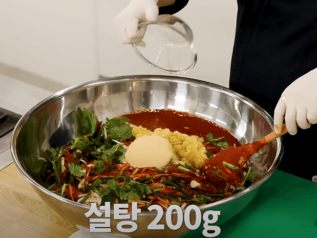 속재료 준비하기