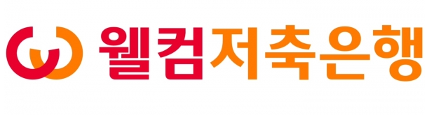 무직 신불자 소액대출