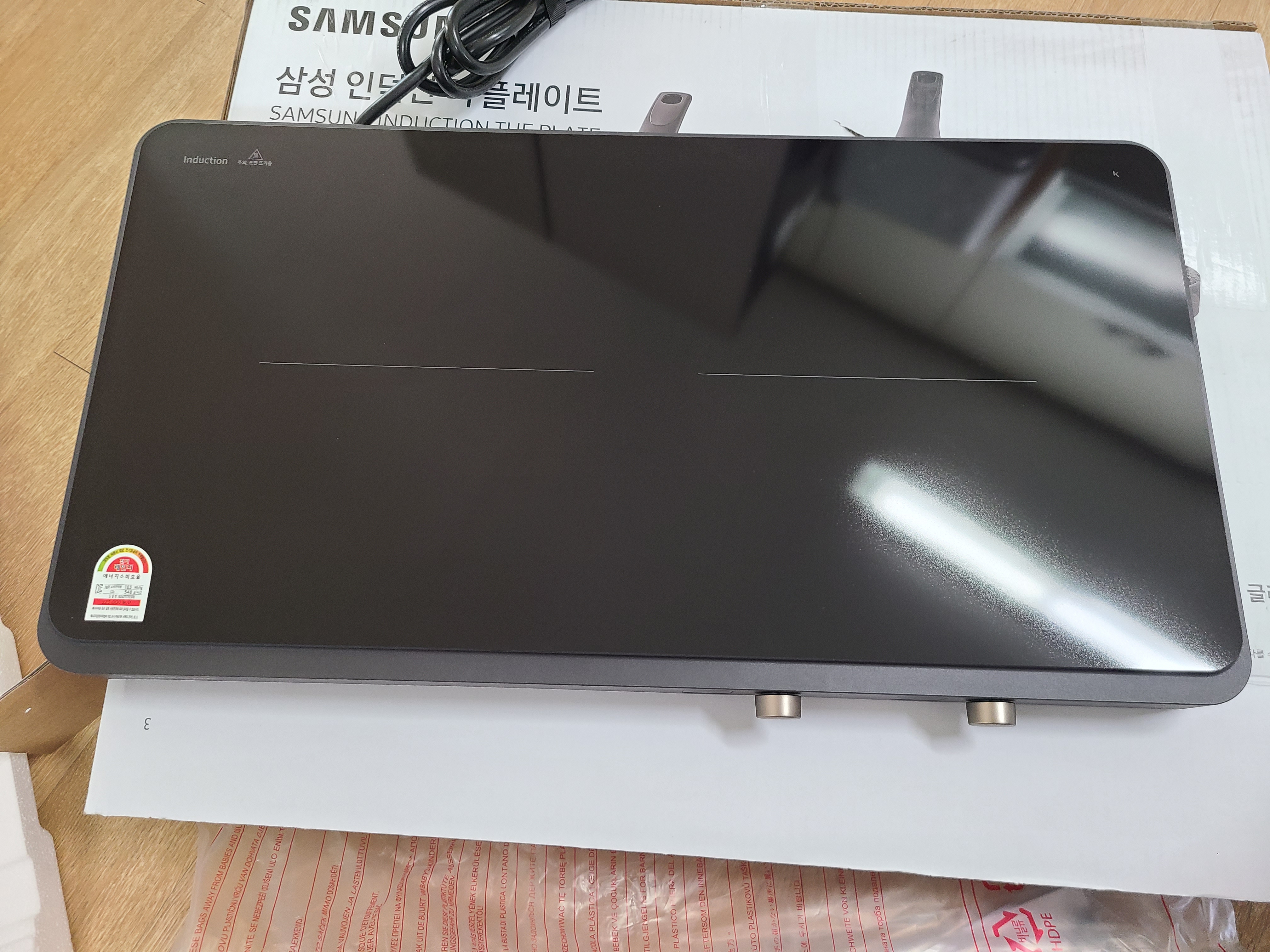 삼성더플레이트모습