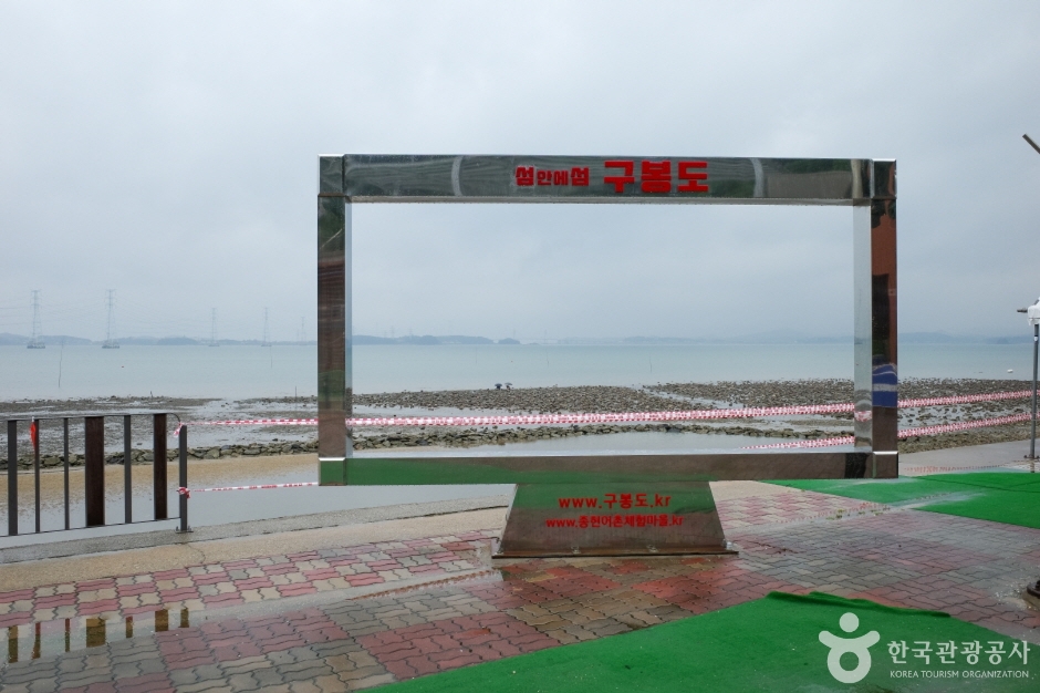 안산 가볼만한곳 베스트10