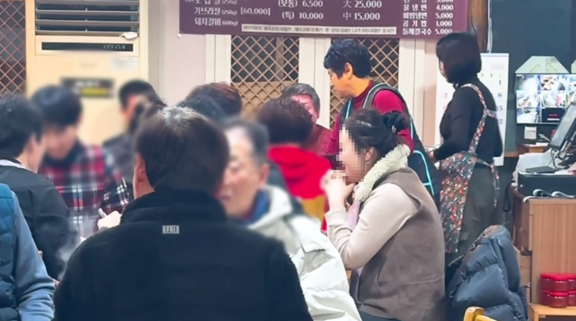 마산 고기 맛집, 계림에서 즐기는 흑돼지 오겹살 &amp; 항정살 &amp; 가브리살