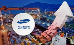 삼성중공업 주가전망