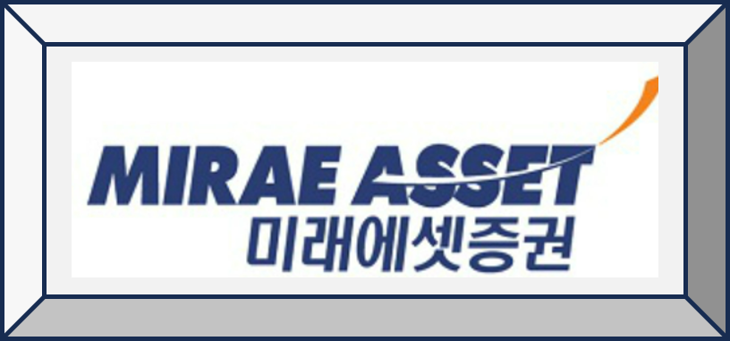 아이엠비디엑스 공모주 청약하기