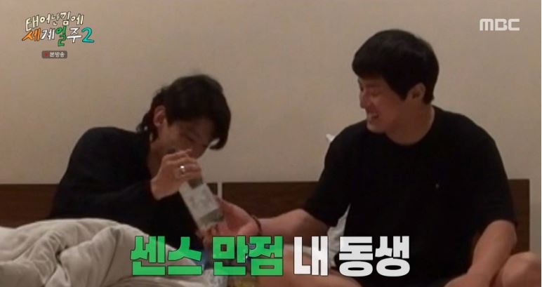 기안84테세일주2