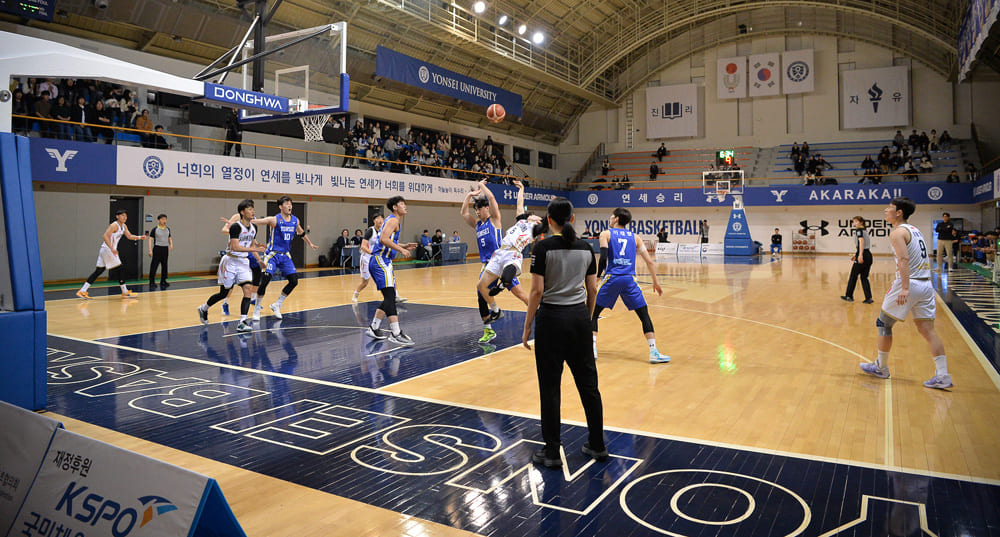 한양대-vs-연세대