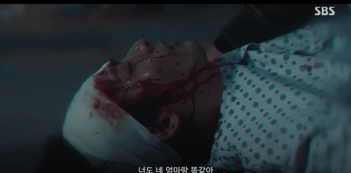 사마귀 : 살인자의 외출 5회