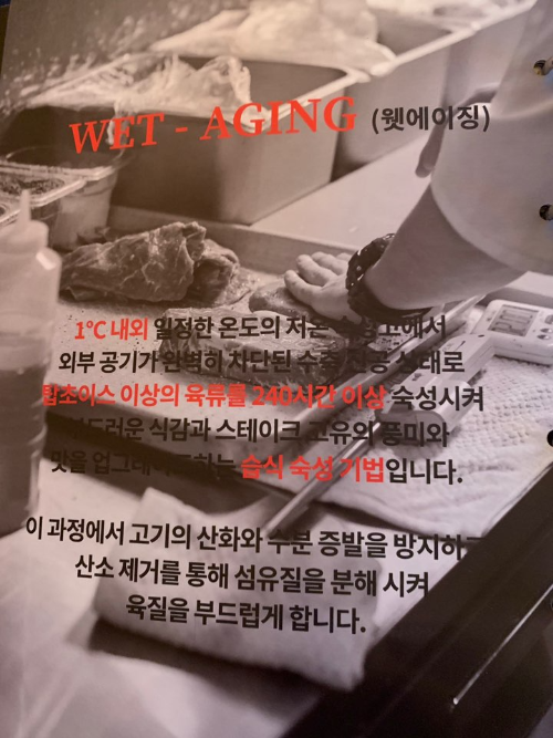 어거스트힐