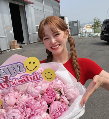 김세정