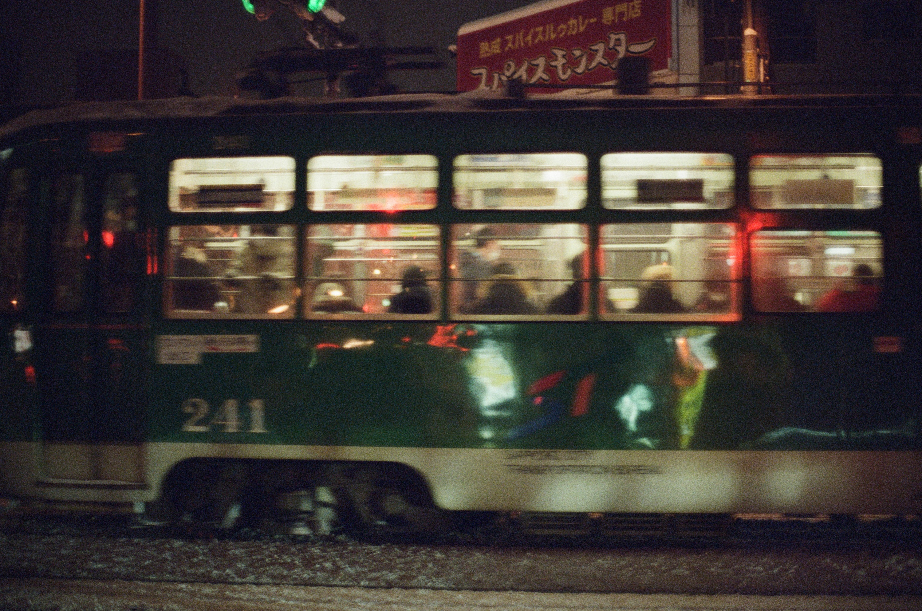 sapporo&#44;hokkaido&#44;cinestill800t&#44;tram
