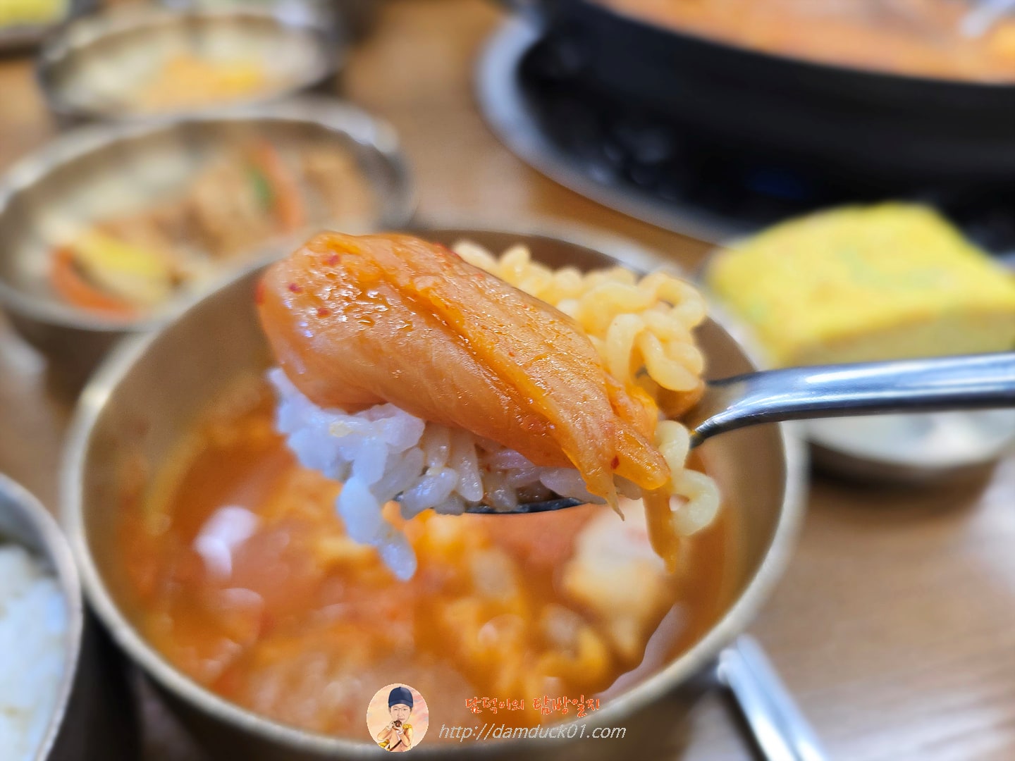 생고기 김치찌개