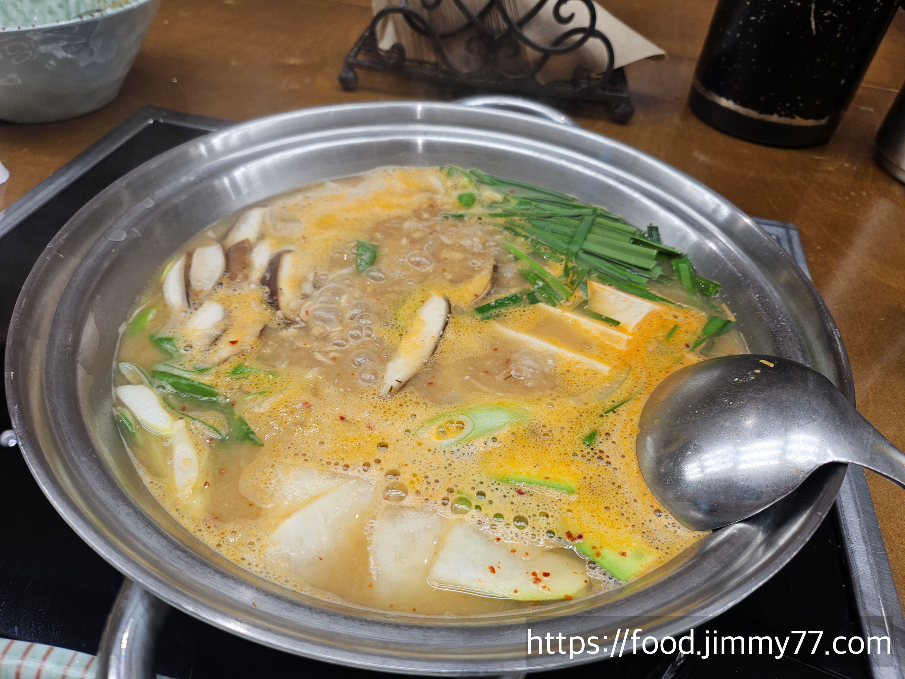 원흥 청국장전문 한정식 더담