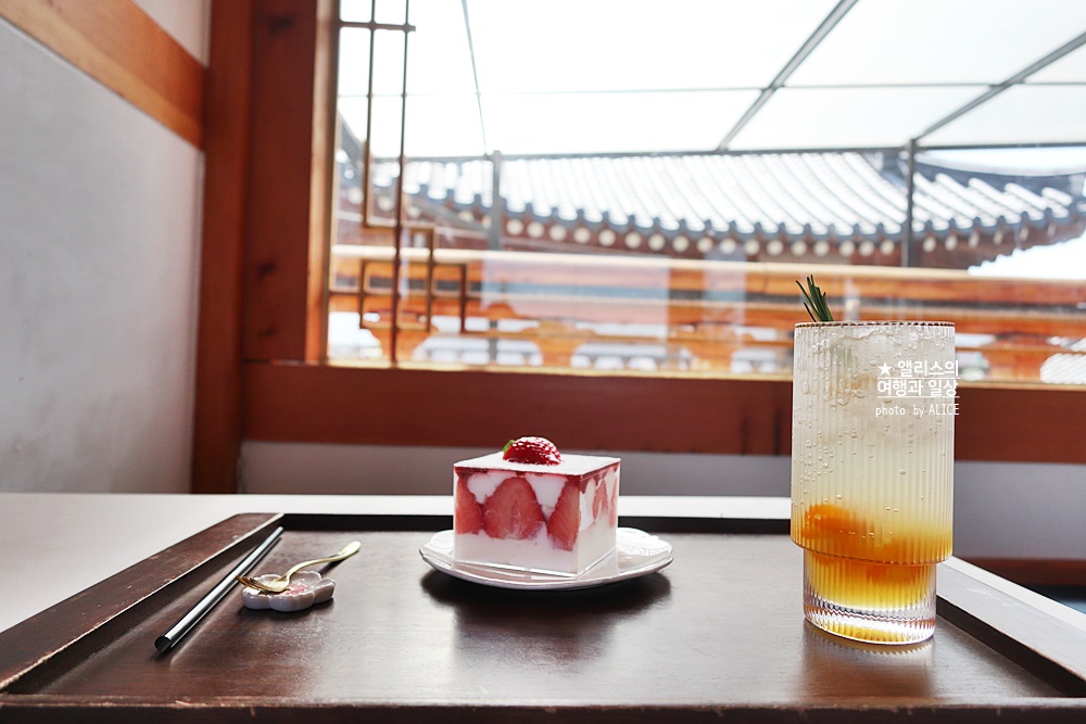경주 황리단길 카페, 설월에서 즐기는 딸기케이크와 제주금귤에이드