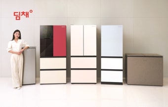 위니아 딤채 김치냉장고 as 