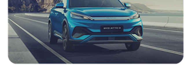 최신 전기차, 무료로 직접 타볼 기회! - EV트렌드코리아 2025