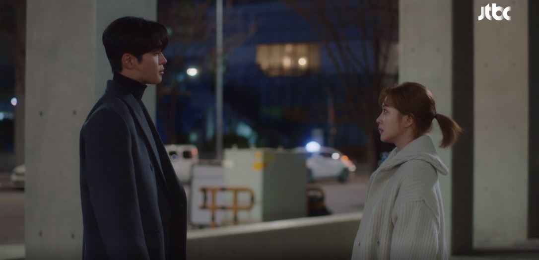 이연애는불가항력_7회