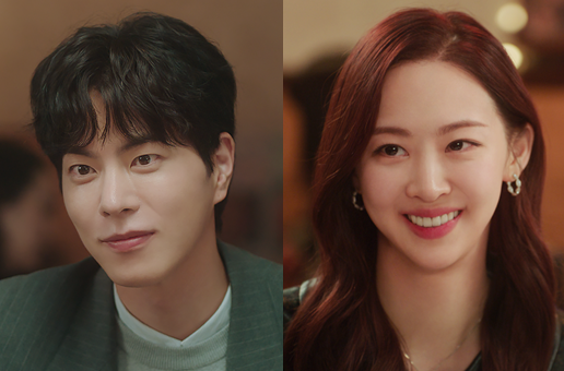 아기가 생겼어요 등장인물