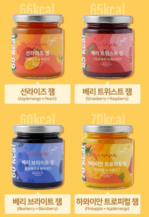 저칼로리 잼_쎄콩데 라이트 잼