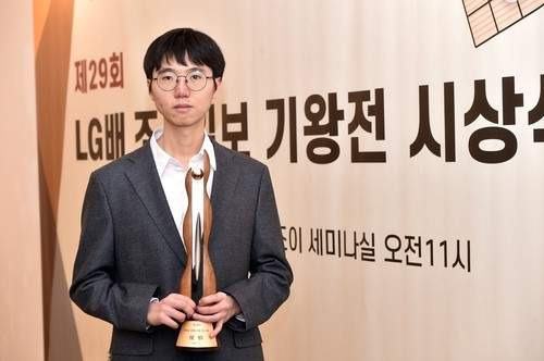 변상일 9단 프로필 총정리｜나이 29세&middot;고향 진주&middot;학력&middot;국내랭킹 4위&middot;춘란배 LG배 우승&middot;신민준 상대전적