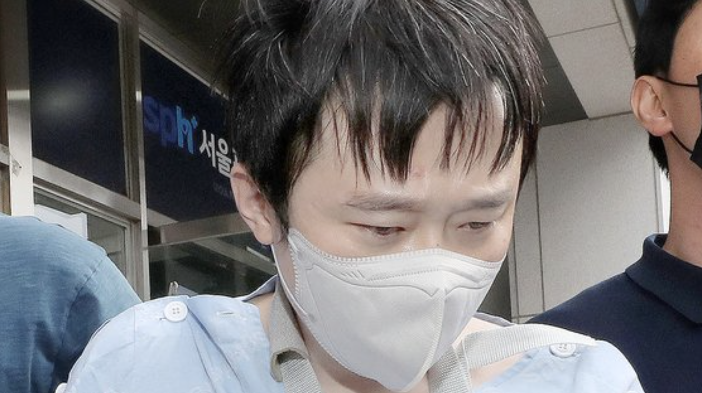 전주환 마스크