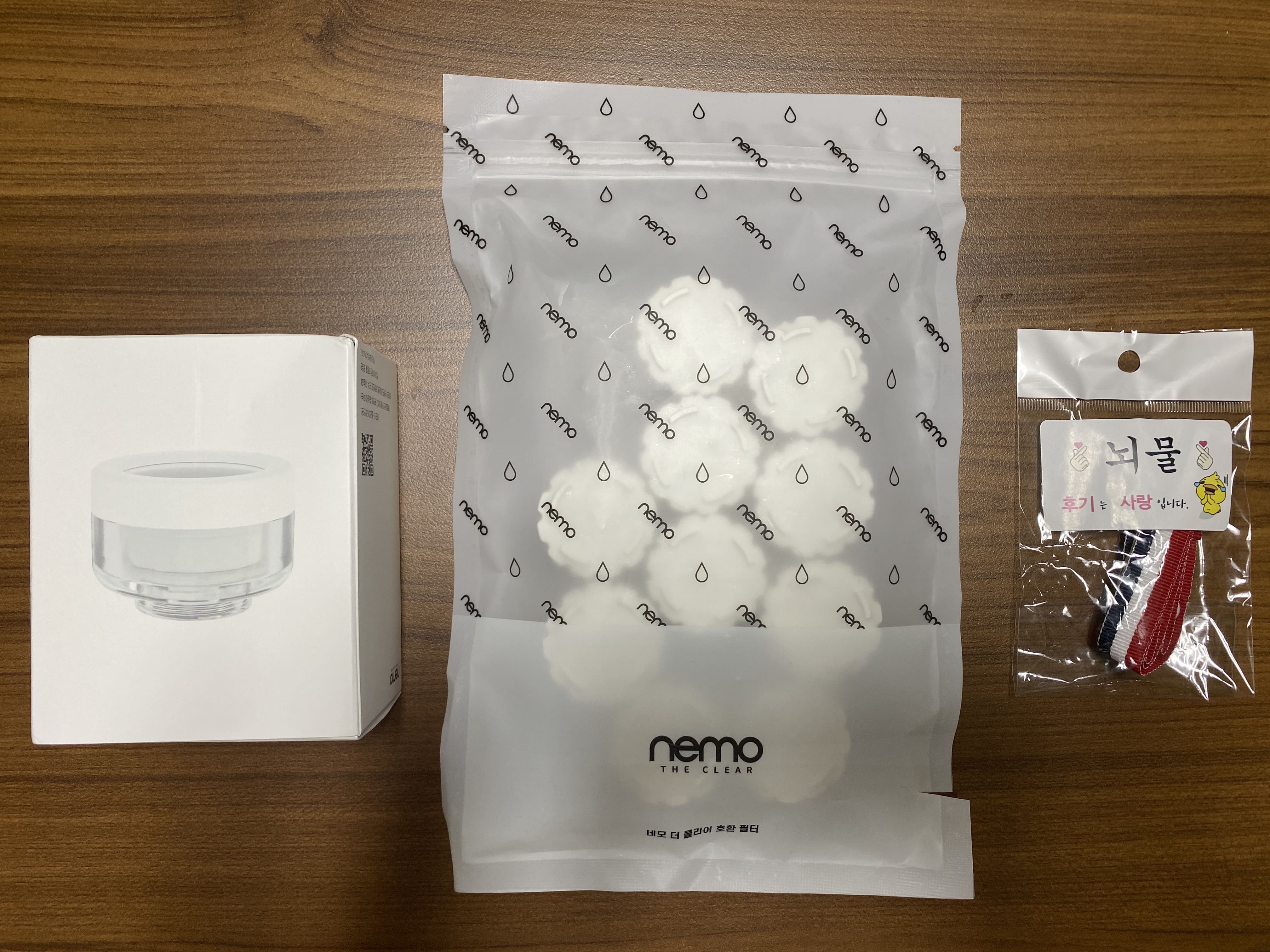 네모-세면대필터-구성품