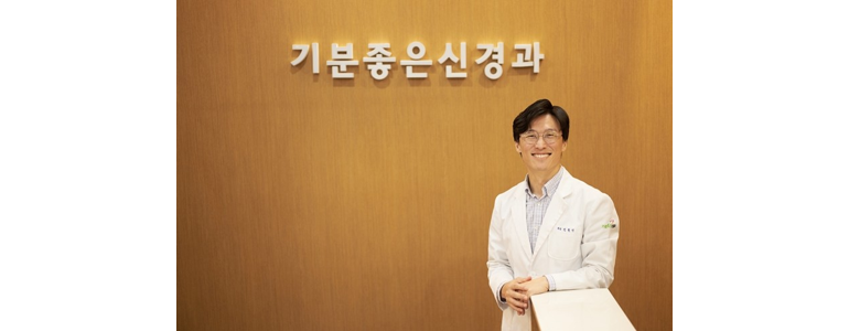 인천 남동구 내과