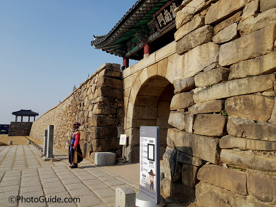 서산해미읍성