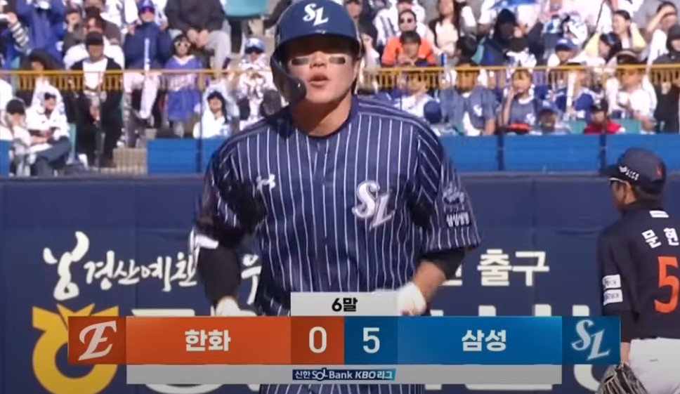 2025 프로야구 한화 vs 삼성