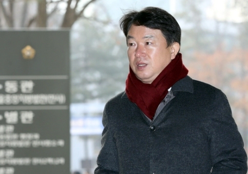 강신명 전 경찰청장 징역형 집행유예 이유