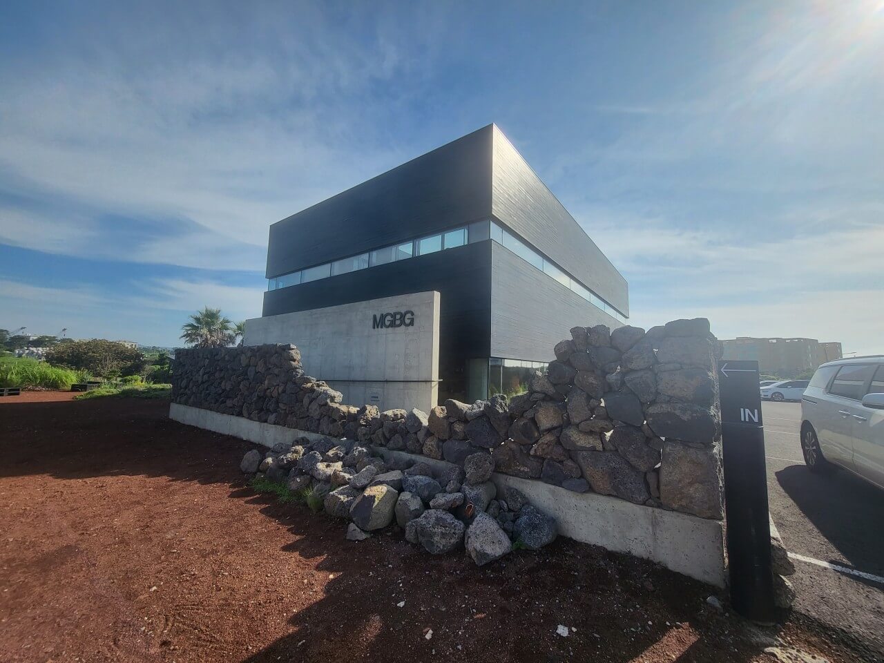 생방송투데이 3색버거 제주 삼색버거 제주시 개척식당 맛집