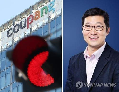 쿠팡 美 로비 반박, 미국 로비 논란과 김범석 의장 동일인 지정 쟁점 완벽 정리