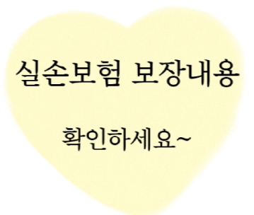 섬네일
