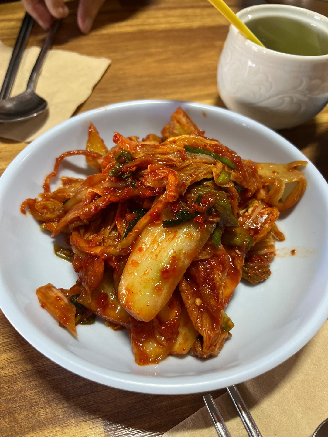 빛깔부터 남다른 김치