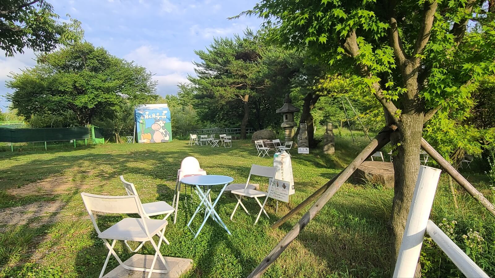 목장3