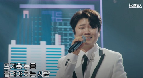 밤열차 - 마이진