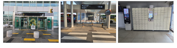 청주공항 주차대행 아마노코리아