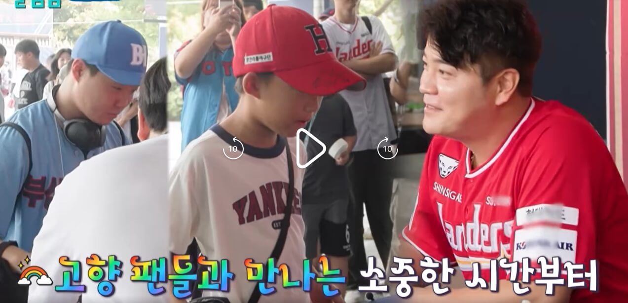 살림하는-남자들-시즌2-살림남2-379회