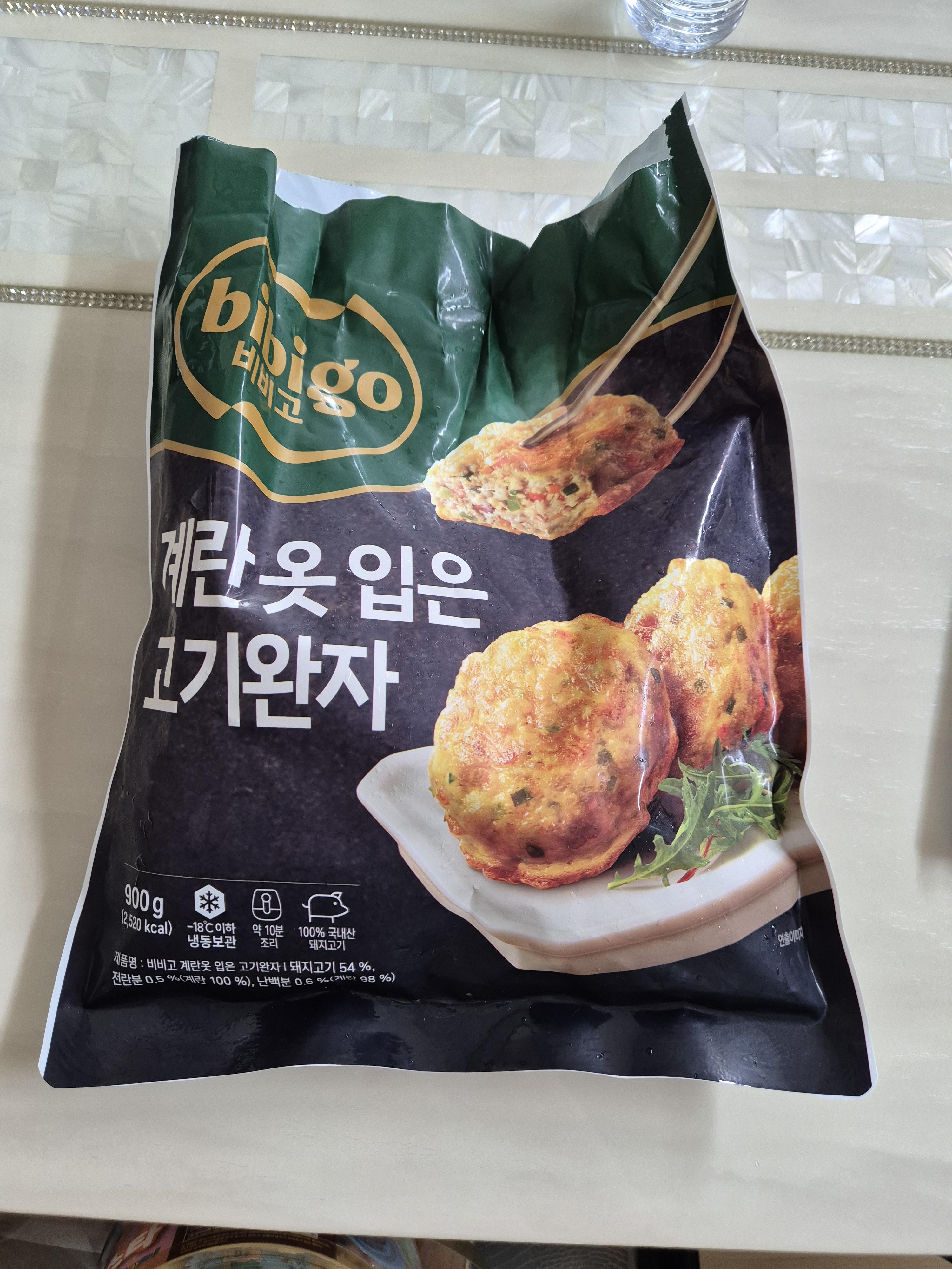 비비고 고기완자