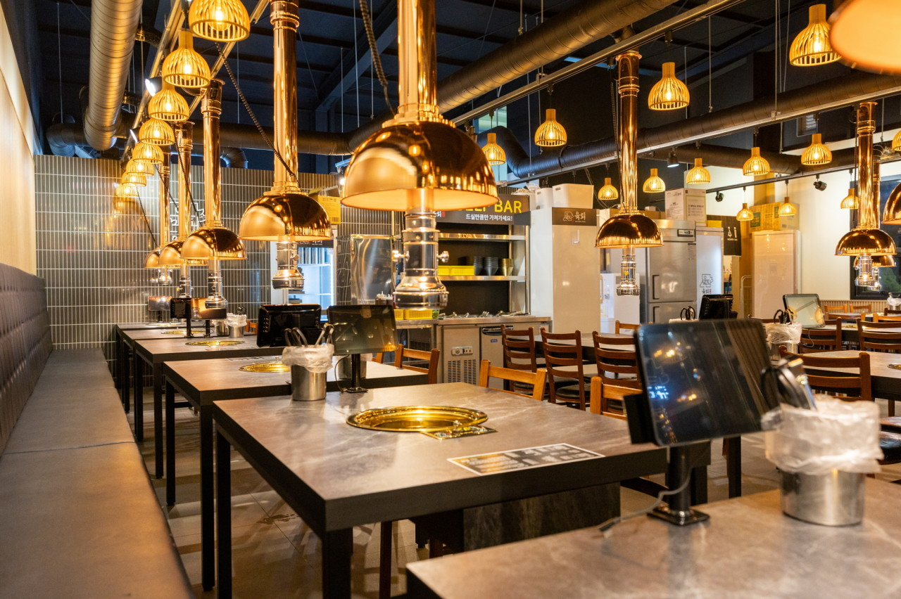 진해 자은동 맛집 육퇴