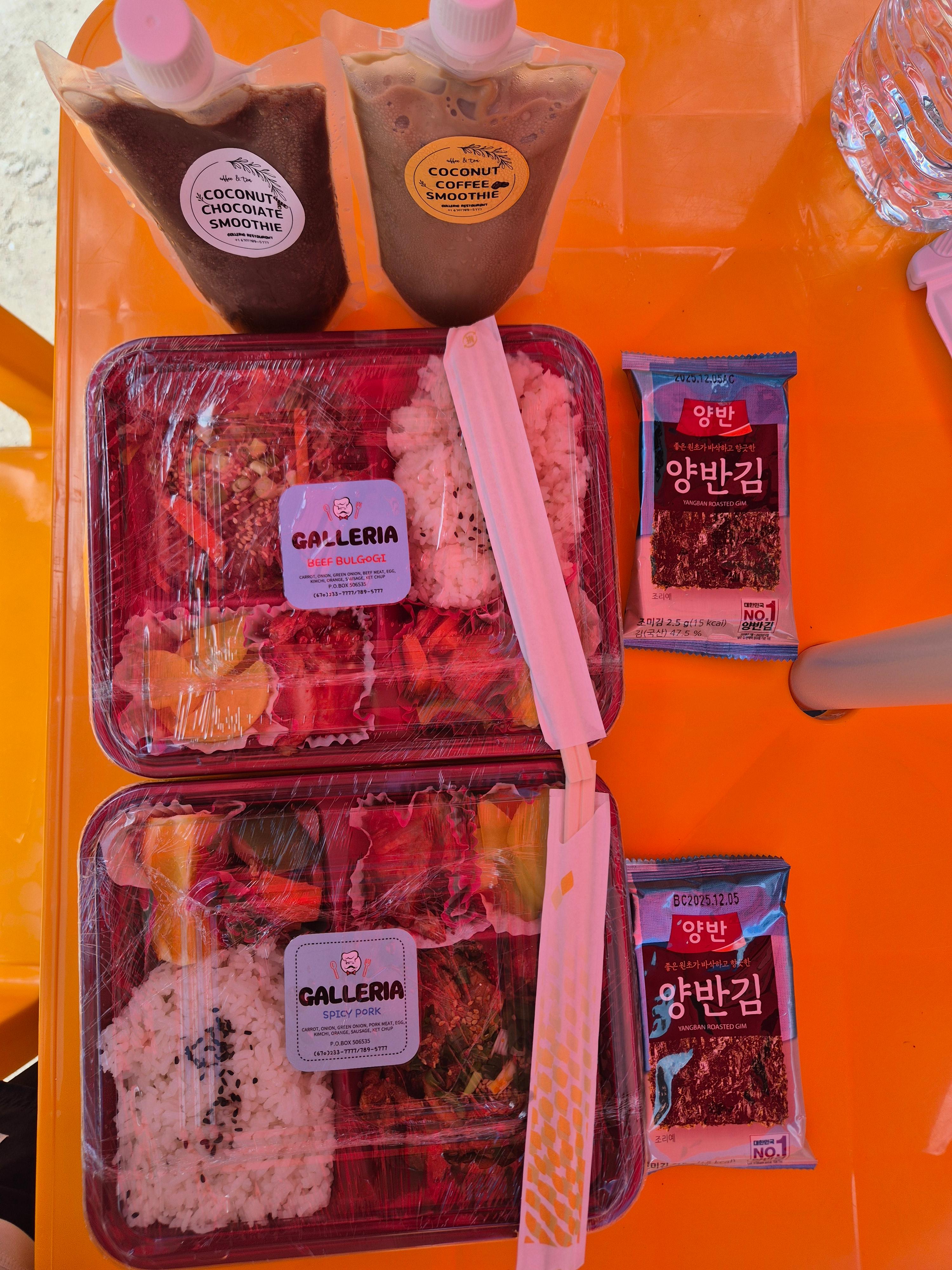 마나가하섬 도시락