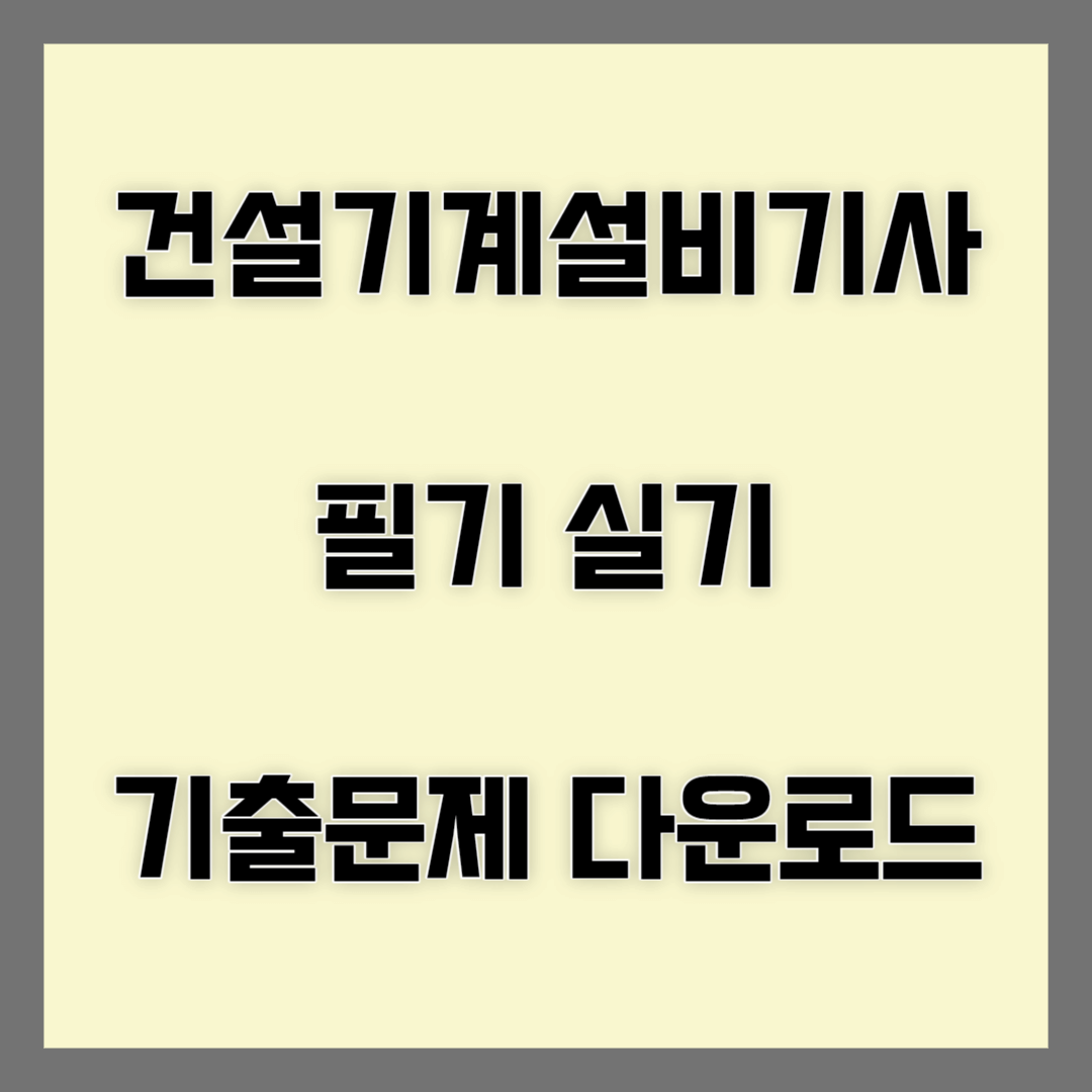 블로그썸네일