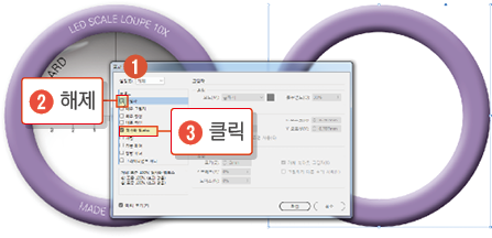 레이어스타일14