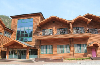 고산 자연휴양림 산림휴양관