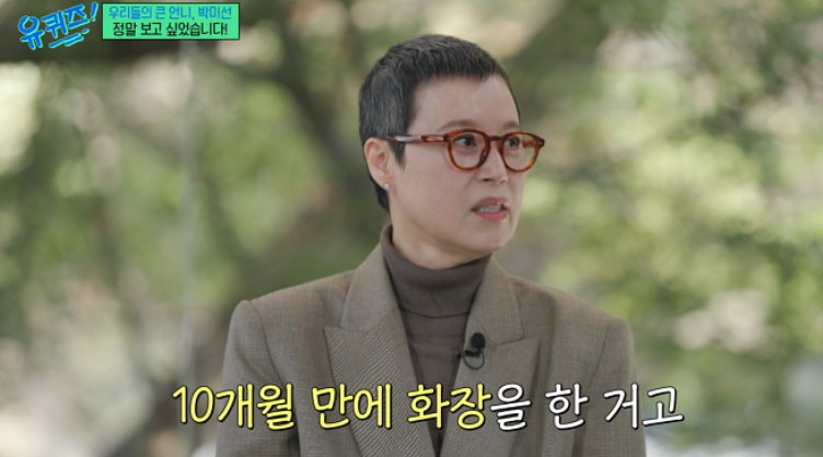 유방암 원인