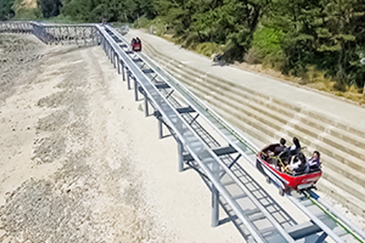 대천 스카이바이크