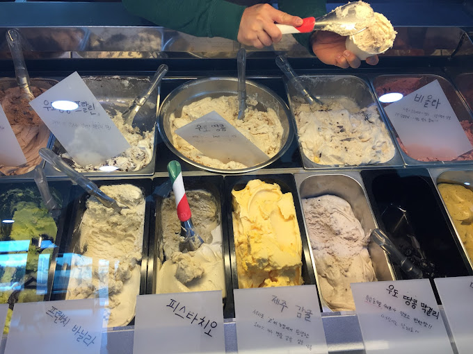 제주 우도 카페 '아이스크림연구소'