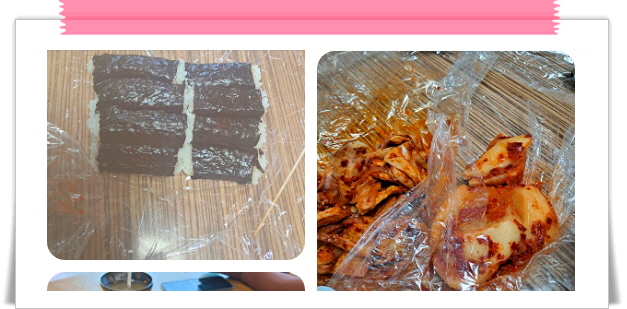 전현무계획2 통영 충무김밥 오징어어묵무침 섞박지 메뉴