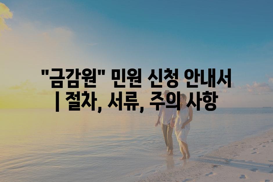 샘플 (4)